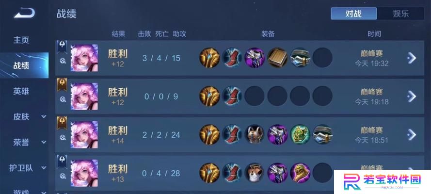 如何正确装备阿离——探秘以肉装阿离出装顺序攻略（挑战极限输出！掌握以肉装阿离出装顺序的关键技巧）
