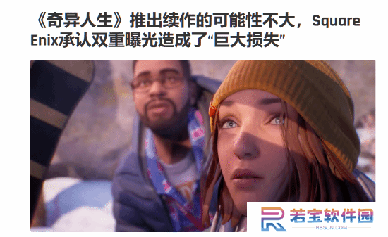 本站