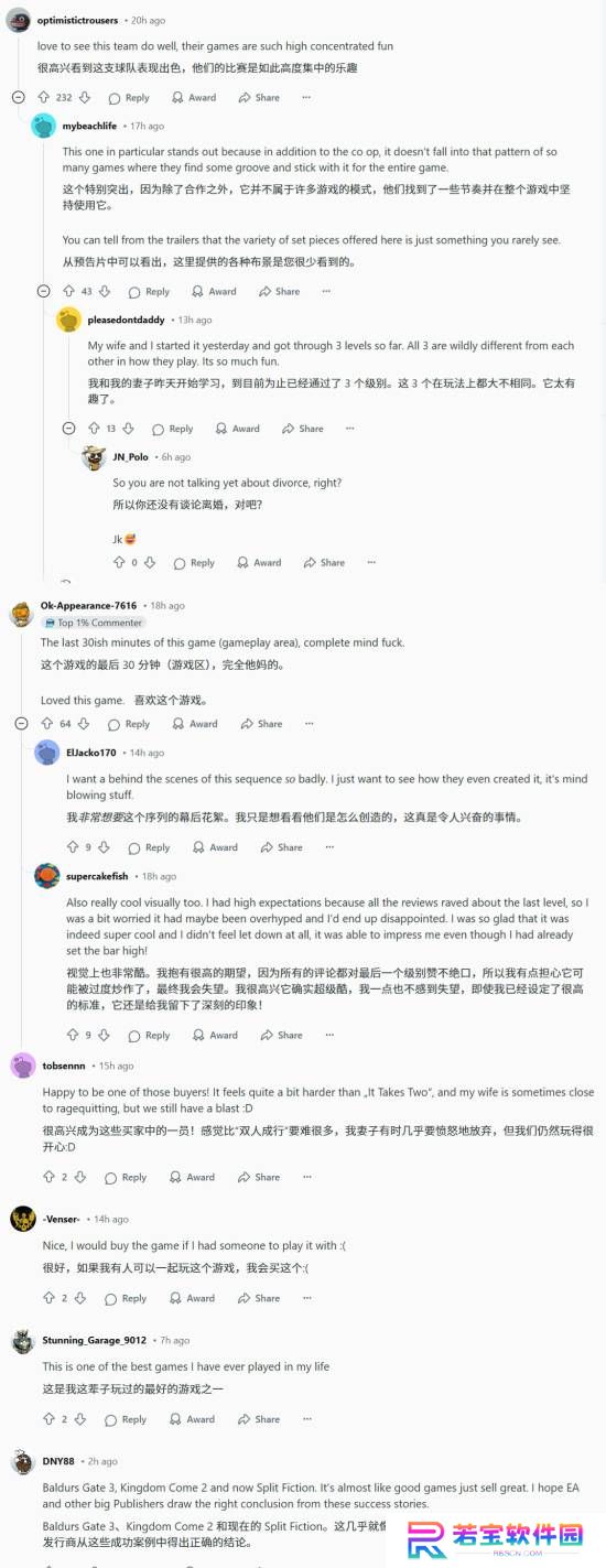 本站
