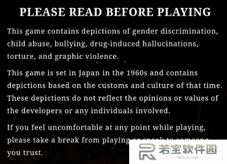 本站