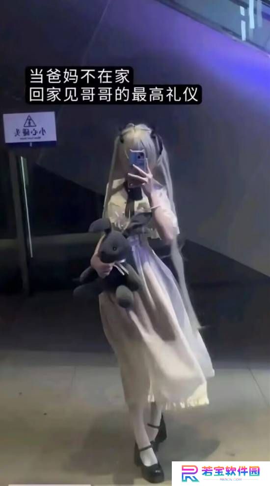 本站