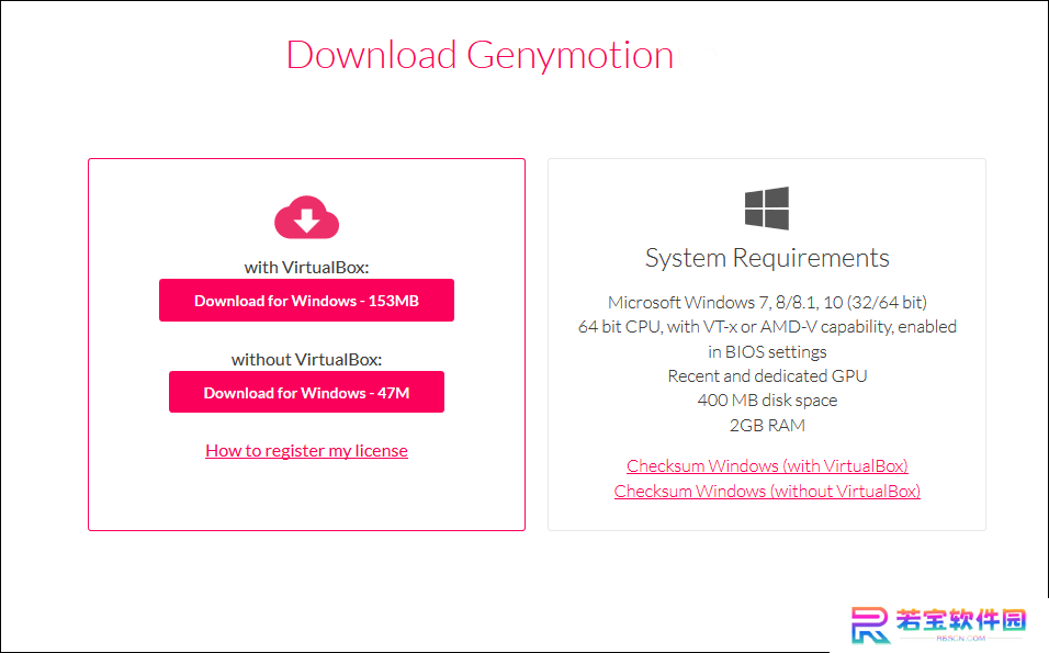 Genymotion纯净版