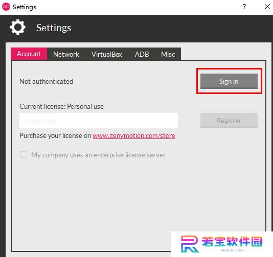 Genymotion纯净版