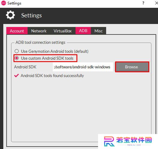 Genymotion纯净版