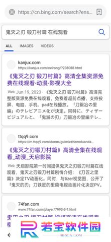 茶杯狐软件下载