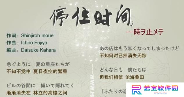 《异世界转生模拟器》紫色天赋一览（深度解析紫色天赋的各种能力和使用技巧）