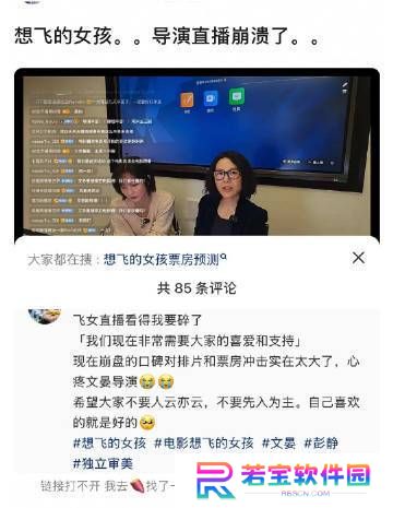 本站