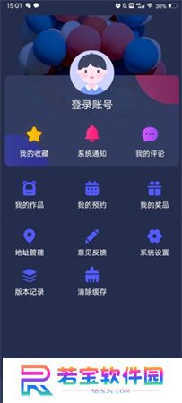 央视少儿频道app下载