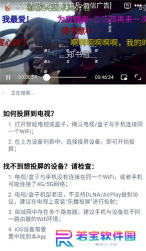 小城追剧2025