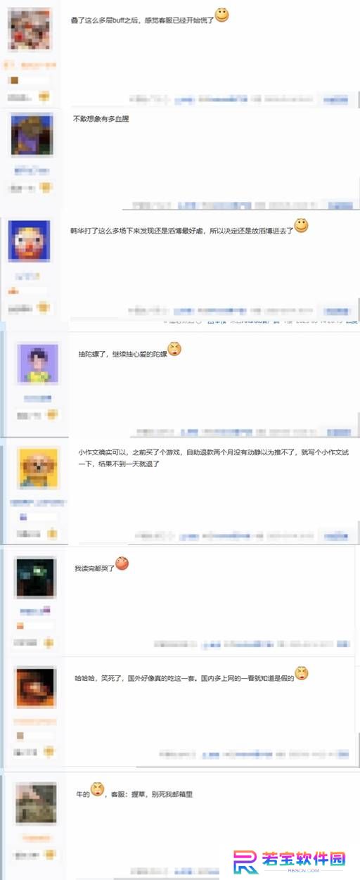 本站