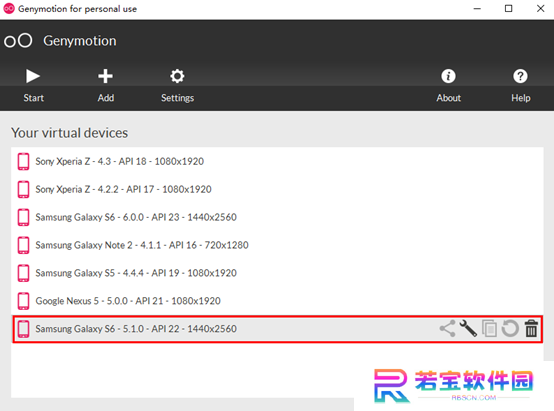 Genymotion纯净版