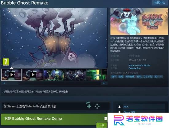 本站