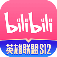 lspatch版本的哔哩哔哩客户端apk安装包下载