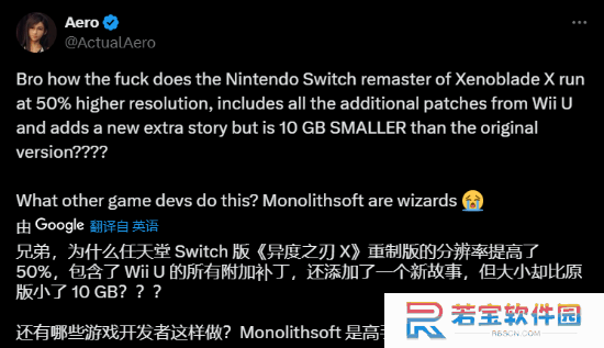 本站