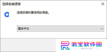 启锐(AiYin)标签管家