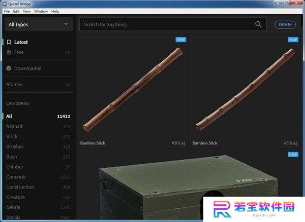 Quixel Bridge中文版