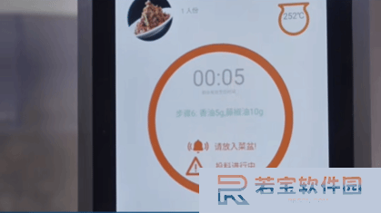 本站