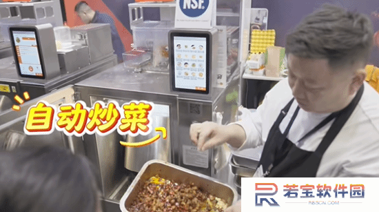机器人炒起了预制菜：这是你想象中的未来吗？