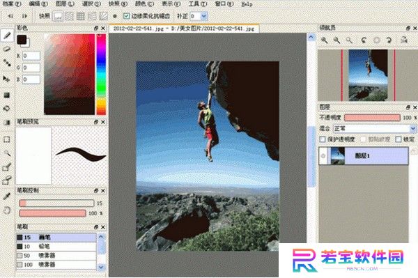 FireAlpaca汉语版