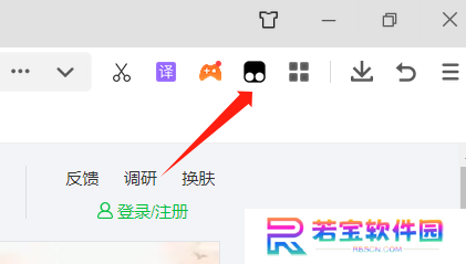 Tampermonkey纯净版