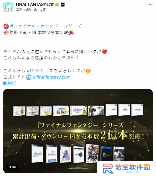 本站