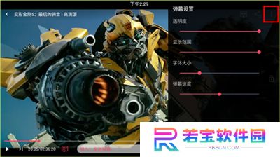 豚豚剧动漫app正版下载