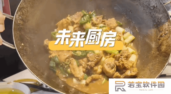 本站