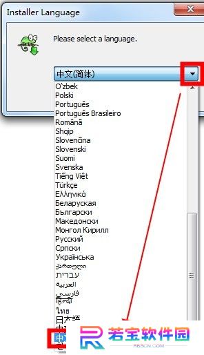 Notepad++官方正版