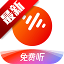 番茄畅听音乐2025赚钱正版下载