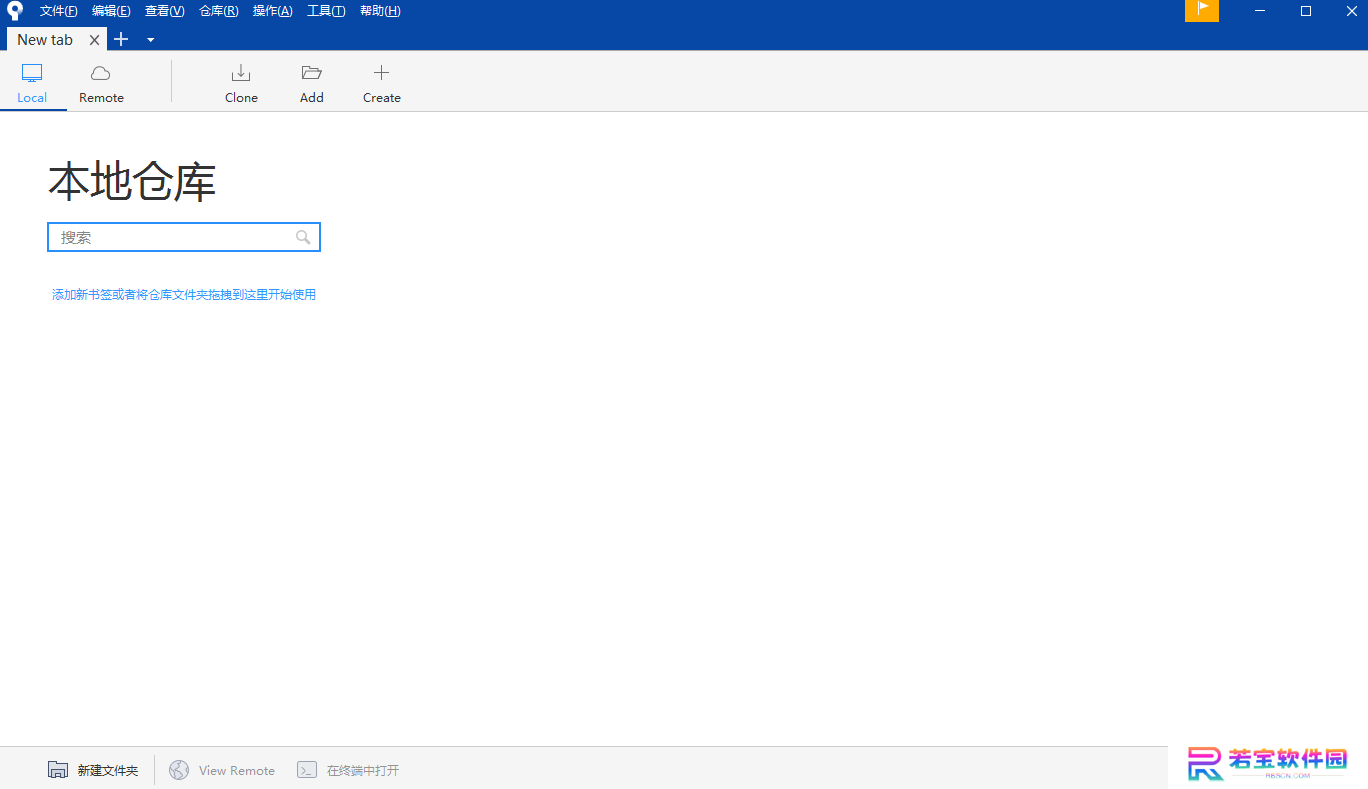 SourceTree汉语版