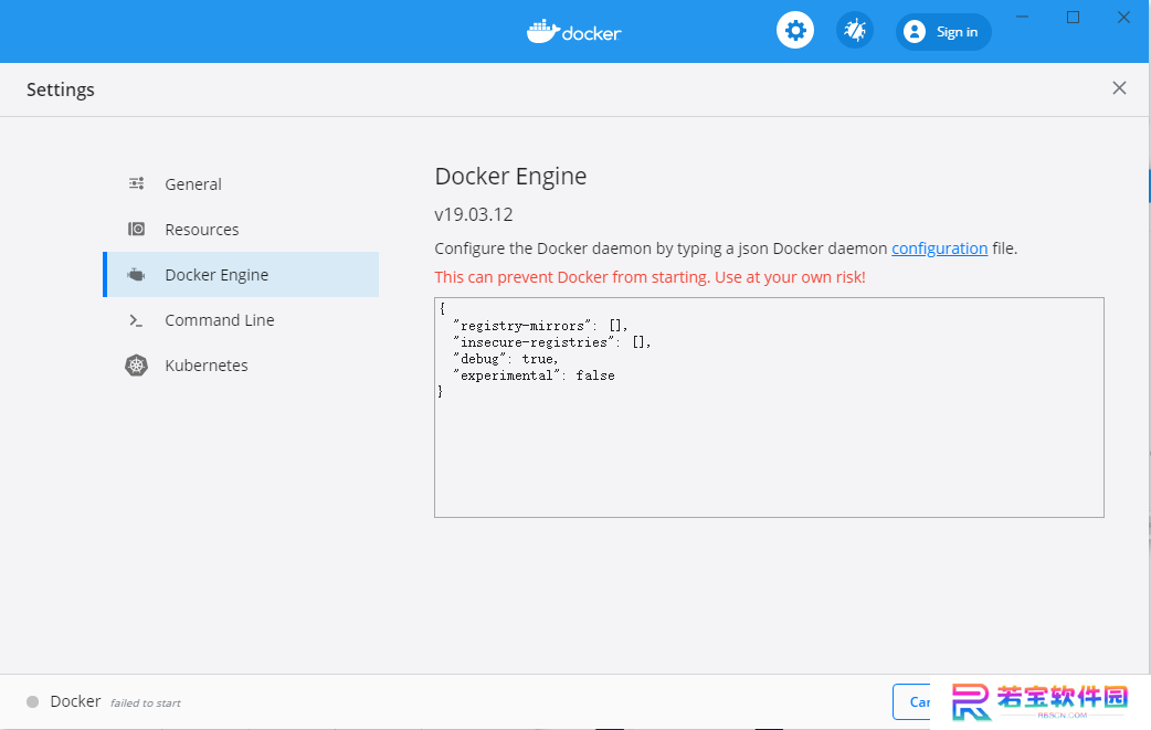 Docker Desktop汉语版