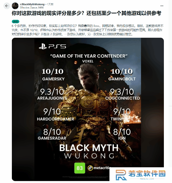 本站