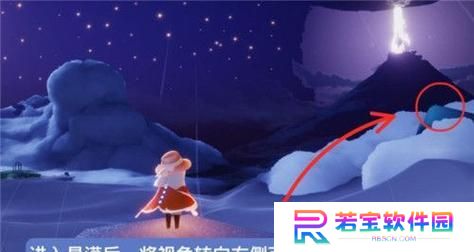 光遇小王子季全部季节任务攻略一览（从季节任务攻略到奖励详解，全方位指南带你玩转光遇小王子季）