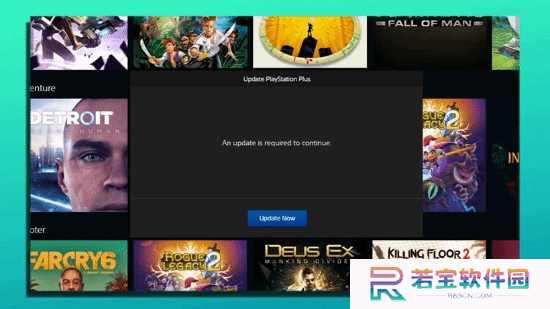 外媒锐评PS Plus PC版的更新：只证明了有这个东西