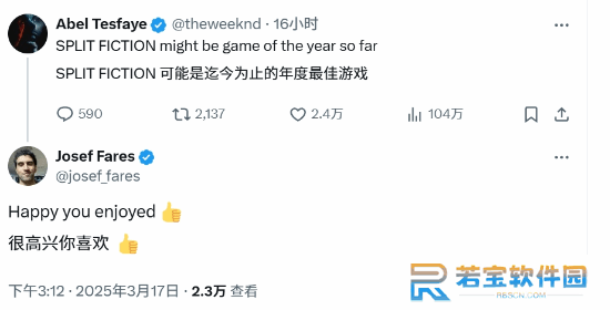 本站