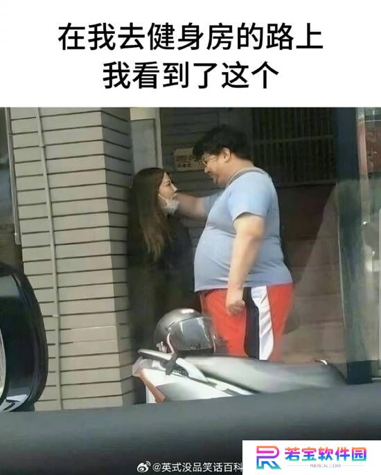 本站