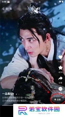 趣看看短剧下载安装