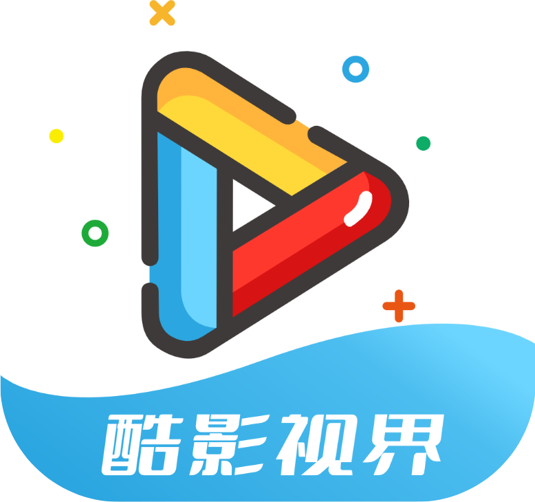酷影视界最新版本下载