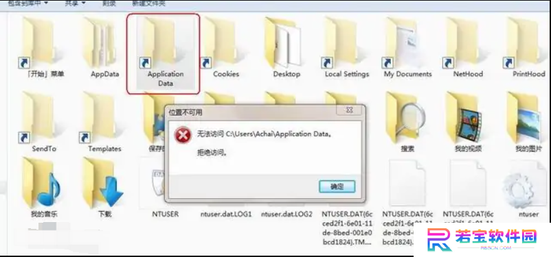 msvcp100.dll中文版