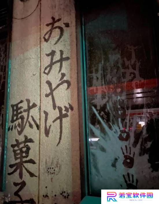 本站