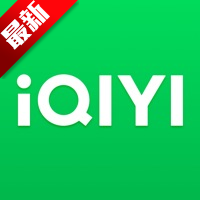 爱奇艺国际版(iQIYI)最新版下载