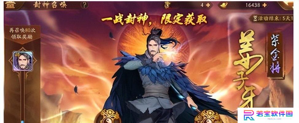 《以少年三国志2全武将阵容攻略武将克制分析》（打造无敌阵容，轻松制胜全国玩家！）