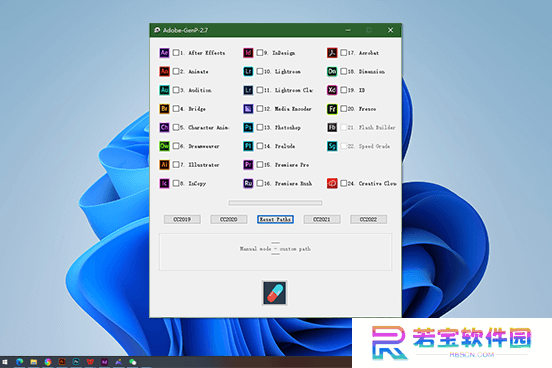 AdobeGenP中文版