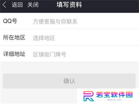 酷狗直播app下载安装