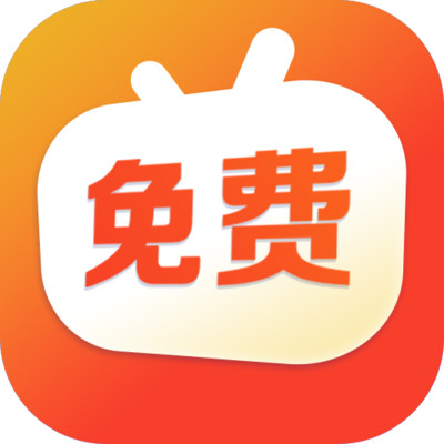 免费短剧之家app下载