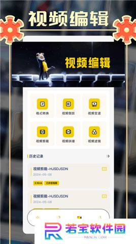 小城追剧app下载