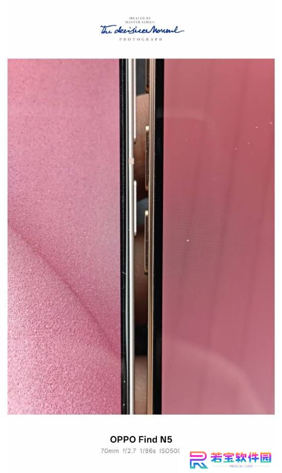 全球最窄2K直屏！OPPO Find X8 Ultra真机曝光