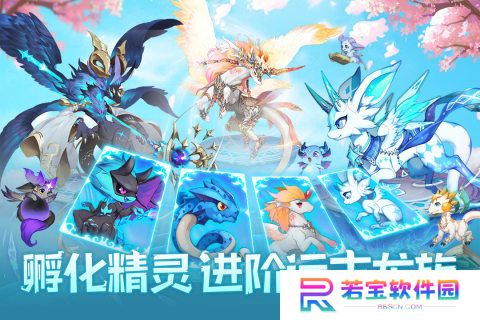 口袋苍穹兑换码大全(永久) 口袋苍穹兑换码最新2024