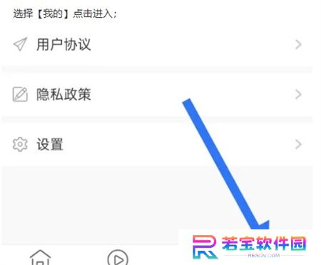 海博tv下载