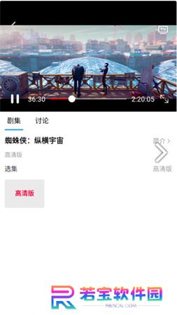 克拉TV